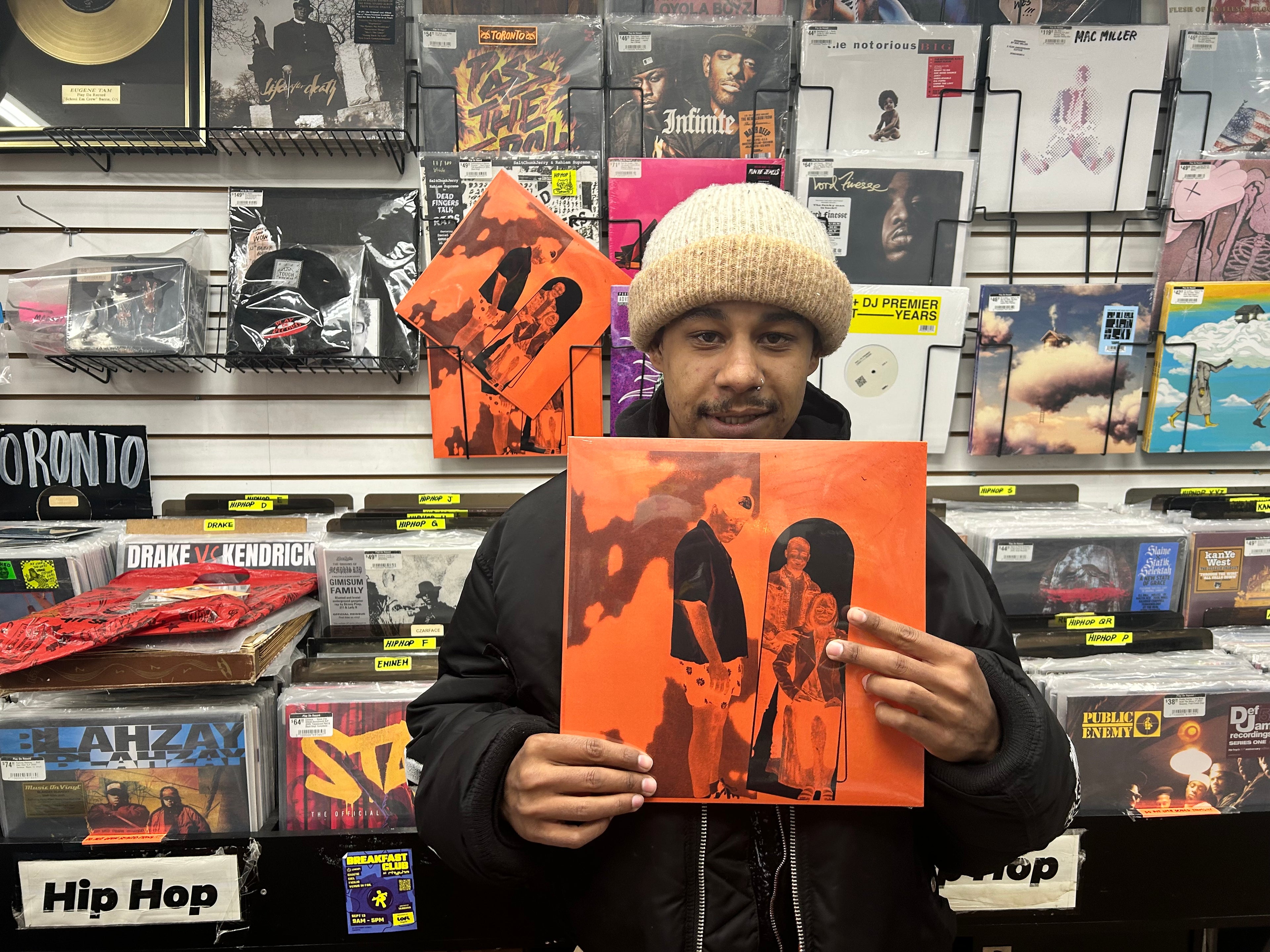 Life Is What You Make It VINYL 12" LP