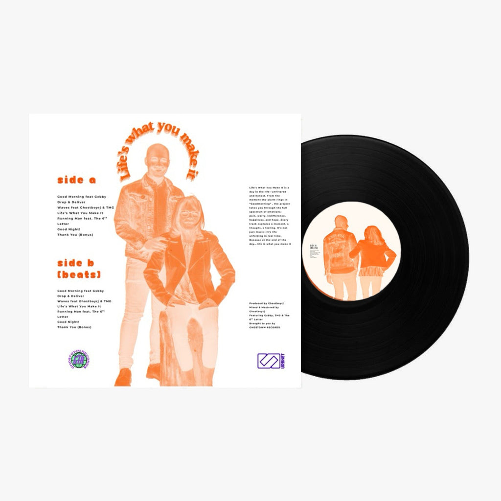 Life Is What You Make It VINYL 12" LP